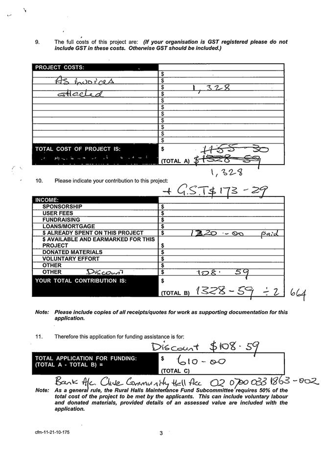 PDF Creator