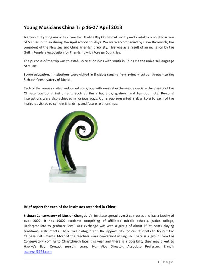 PDF Creator