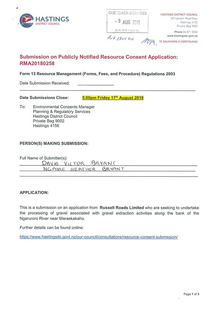 PDF Creator