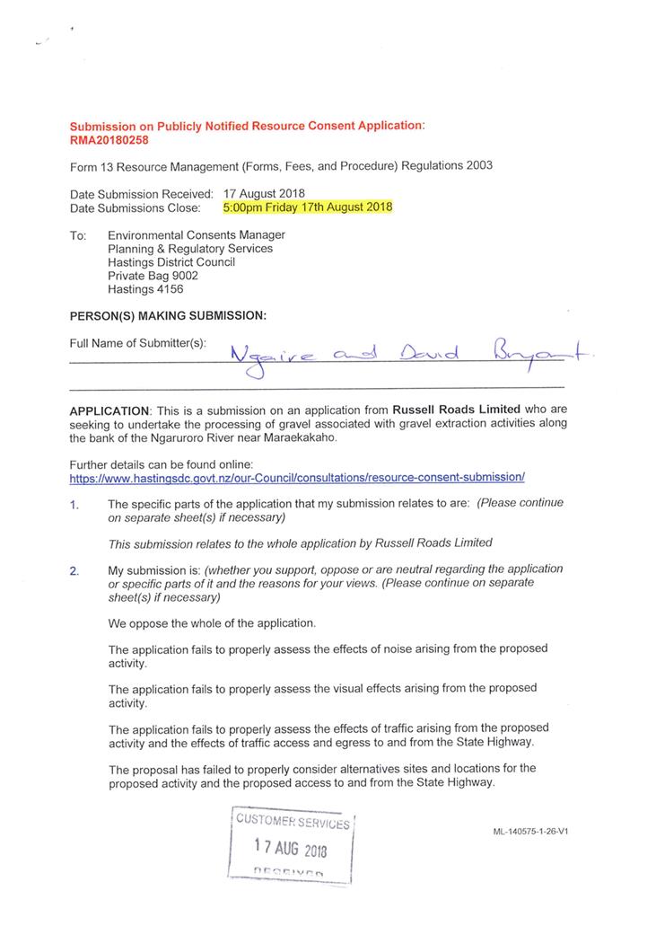 PDF Creator