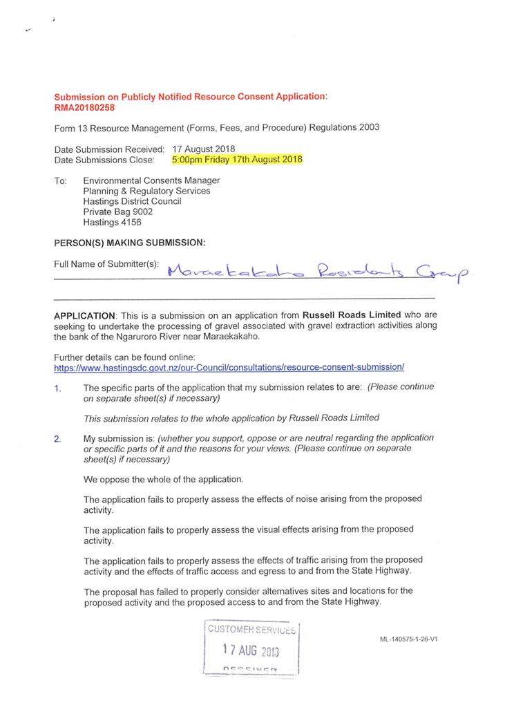 PDF Creator