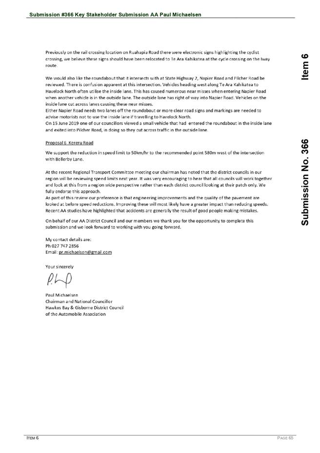 PDF Creator