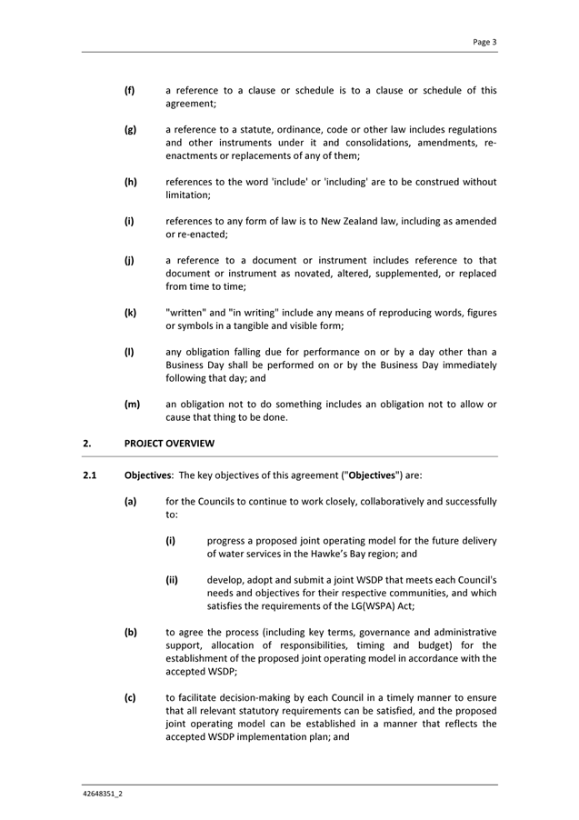 A paper with text on it

AI-generated content may be incorrect.